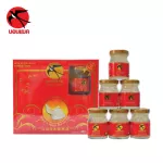 (MVmall) BONBACK Bird's Nest Beverage สูตรน้ำตาลกรวด จำนวน 5 แพค