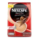 NESCAFE BRIND & BRIW RICH AROMA 17.5 g x 27. Nesty coffee blend and bruruich Aroma 17.5 grams x 27 sachets.