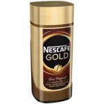 Nescafe Gold Instant Coffee เนสกาแฟ โกลด์ กาแฟสำเร็จรูปนำเข้า 190g.
