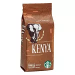Starbucks Coffee Bean Kenya Medium Roasted (USA IMPORTED) Starbucks Coffee Delicious Kenya Midium Rost 250g.