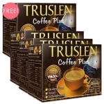 Truslen Coffee Plus True Line Coffee, Low Fat Coffee, No Sugar, Mass Mass 10 sachets x 3 Pack (Free 1 box)