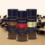 Davidoff Cafe Espresso 57 แดวิดอฟฟ์ คาเฟ่ เอสเพรสโซ 57 กาแฟสำเร็จรูป 100g. (แพคคู่)