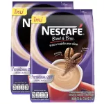 Nescafe Blend & Brew 3in1 Less Sugar เนสกาแฟ กาแฟทรีอินวัน เบลนด์แอนด์บรู น้ำตาลน้อย x 27ซอง (2packs)