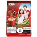 Nescafe Blend & Brew 3in1 Rich Aroma เนสกาแฟ กาแฟทรีอินวัน เบลนด์แอนด์บรู ริชอโรม่า 27sticks x 2แพค
