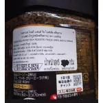 Nescafe Gold Blend Kokufu Intense (Japan Imported) เนสกาแฟโกลด์ เบลนด์ ญี่ปุ่น รสเข้ม 80g.