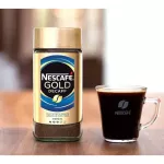 Nescafe gold DECAF Instant Coffee เนสกาแฟ โกลด์ ดีคาฟ กาแฟสำเร็จรูป สกัดคาเฟอีนออก 200g.