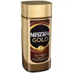 Nescafe Gold Instant Coffee (Europe Imported) เนสกาแฟโกลด์ กาแฟสำเร็จรูป ขวดใหม่ 190g.