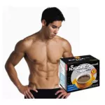 NatureGift Extra Coffee Q10 Plus เนเจอร์กิฟ เอ็กซ์ตร้า คอฟฟี่ Q10 พลัส กาแฟไขมันต่ำ สำหรับผู้ชาย 17g.x10ซอง (2กล่อง)