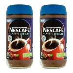 Nescafe Classic DECAF Instant Coffee 100g. (แพคคู่) เนสกาแฟ คลาสสิค กาแฟสำเร็จรูป สกัดคาเฟอีนออก