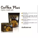 Truslen Coffee Plus ทรูสเลน กาแฟไขมันต่ำ ไม่มีน้ำตาล สร้างมวลกล้ามเนื้อ 10ซอง x 3แพค