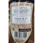 Tchibo Exclusive Decaf ทชิโบเอ็กคูลซีฟ ดีคาฟ กาแฟสำเร็จรูปสกัดคาเฟอีนออก 100g.