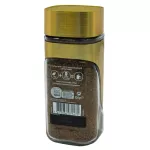 Nescafe Gold Instant Coffee (Europe Imported) เนสกาแฟโกลด์ กาแฟสำเร็จรูป ขวดใหม่ 190g.