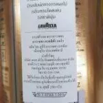 Lavazza Qualita Oro 100% Premium Arabica Ground Coffee (Italy Imported) Lava, Roasted Coffee, Premium Arabica 100% 226G.