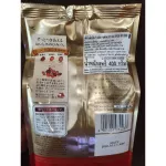 UCC Gold Special 1933 Rich Ground Coffee ยูซีซี โกลด์ สเปเชี่ยล กาแฟคั่วบด (Japan Imported) 360g.