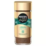 Nescafe Gold Crema Colombia 100g. เนสกาแฟ โกลด์ เครม่า โคลัมเบีย
