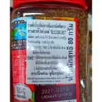 Nescafe Gold Blend Decaf 80g. ネスカフェ ゴールドブレンド カフェインレス เนสกาแฟ โกลด์ กาแฟไม่มีคาเฟอีน (Japan Imported)