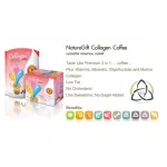 NatureGift Collagen Coffee เนเจอร์กิฟ คอลลาเจน กาแฟไขมันต่ำ ไม่มีน้ำตาล 13.5g. x10ซอง (2กล่อง)