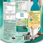 Nescafe Protect Proslim เนสกาแฟ โพรเทค 3in1 โพรสลิม 17.8ก.x 17ซอง (2แพค)