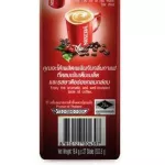 Nescafe Blend & Brew 3in1 Rich Aroma เนสกาแฟ กาแฟทรีอินวัน เบลนด์แอนด์บรู ริชอโรม่า 27sticks x 2แพค