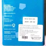 STARBUCKS Sweetened ICED Coffee (USA Imported) สตาร์บัค ไอซ์ คอฟฟี่ 12.8g. x 15sticks