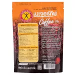 NatureGift Coffee Plus เนเจอร์กิฟ คอฟฟี่พลัส กาแฟปรุงสำเร็จ ผสมโสมสกัดวิตามินเกลือแร่ 13.5g. x10ซอง (2กล่อง)