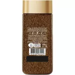 Nescafe gold blend DECAF Instant Coffee เนสกาแฟ โกลด์ เบลนด์ กาแฟสำเร็จรูป สกัดคาเฟอีนออก 200g.