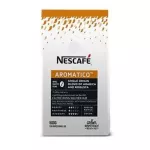 Nescafe Aromatico Roasted Coffee Bean เนสกาแฟ อโรมาติโก้ เมล็ดกาแฟคั่ว 500g.