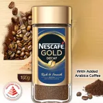 Nescafe gold blend DECAF Instant Coffee เนสกาแฟ โกลด์ เบลนด์ กาแฟสำเร็จรูป สกัดคาเฟอีนออก 200g.