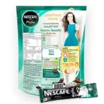 Nescafe Protect Proslim เนสกาแฟ โพรเทค 3in1 โพรสลิม 17.8ก.x 17ซอง (2แพค)
