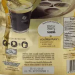 Nescafe Gold Dark Latte 3in1 Coffee Mixed เนสกาแฟ โกลด์ ดาร์ก ลาเต้ 3อิน1 กาแฟปรุงสำเร็จรูป 30g. x 12ซอง (2แพค)