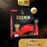 [X3 Pack] L’Or Essenso Microground Coffee 3in1 Lor Essence Coffee 3 In 1 Coffee Cream formula and 25 sachets