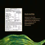 [X3 Pack] L'OR Essenso Brazilian Elegance Microground Coffee 3in1 Estal Essen Coffee Brazilian Elianx 3 in 1 Size 25 sachets