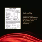 [X3 Pack] L’Or Essenso Microground Coffee 3in1 Lor Essence Coffee 3 In 1 Coffee Cream formula and 25 sachets