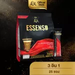 L’Or Essenso Microground Coffee 3in1 Lor Essence 3 In 1 Coffee Coffee Cream formula, 25 sachets