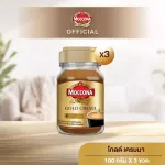 [X3 ขวด] MOCCONA Gold Crema มอคโคน่า โกลด์ เครมมา กาแฟสำเร็จรูป ขนาด 100 กรัม