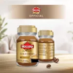 [X3 Bottle] MOCCONA Gold Crema, Mocha Gold Crem, 100 grams of ready -made coffee