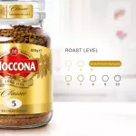 MOCCONA Classic Medium Roast มอคโคน่า คลาสสิค มีเดียม โรส กาแฟฟรีซดราย 100 กรัม