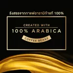 L’Or Essenso Microground Coffee 2in1 Lor Essence 2 In 1 Coffee and 25 sachets of coffee