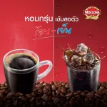 [X3 Pack] MOCCONA Trio Americano Low Calorie, 27 -envelope calorie