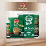 MOCCONA Trio Espresso, Mocha Tree Tree Seso 3 in 1 size 27 sachets
