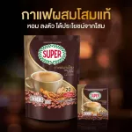 Super Ginseng Instant Coffee 3in1 Super Coffee mixed with 3 in 1 sizes