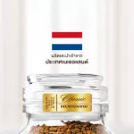 [X2 Bottle] Moccona Classic Decafeinated Classic Mocha Dee Cafe Nette, 100 grams of freestyle coffee