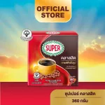Super Classic Instant Coffee Super Classic Coffee Size 360 ​​grams