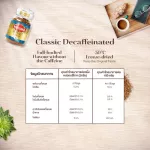 [X2 Bottle] Moccona Classic Decafeinated Classic Mocha Dee Cafe Nette, 100 grams of freestyle coffee