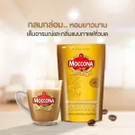 [X2 bags] MocCona Royal Gold Instant Coffee Mocha Nang Gold, 120 grams of freezer