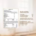 [X3 Pack] MOCCONA Trio Espresso, Mocha Tree Tree Seso 3, 1, Size 27 sachets