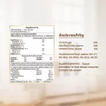 [X3 Pack] MOCCONA TRIO CLASSIC, Mocha Tree Classic 3 in 1 Size 27 sachets