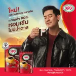 Super Classic Instant Coffee Super Classic Coffee Size 360 ​​grams