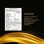 L’Or Essenso Microground Coffee 2in1 Lor Essence 2 In 1 Coffee and 25 sachets of coffee