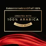 L’Or Essenso Microground Coffee 3in1 Lor Essence 3 In 1 Coffee Coffee Cream formula, 25 sachets